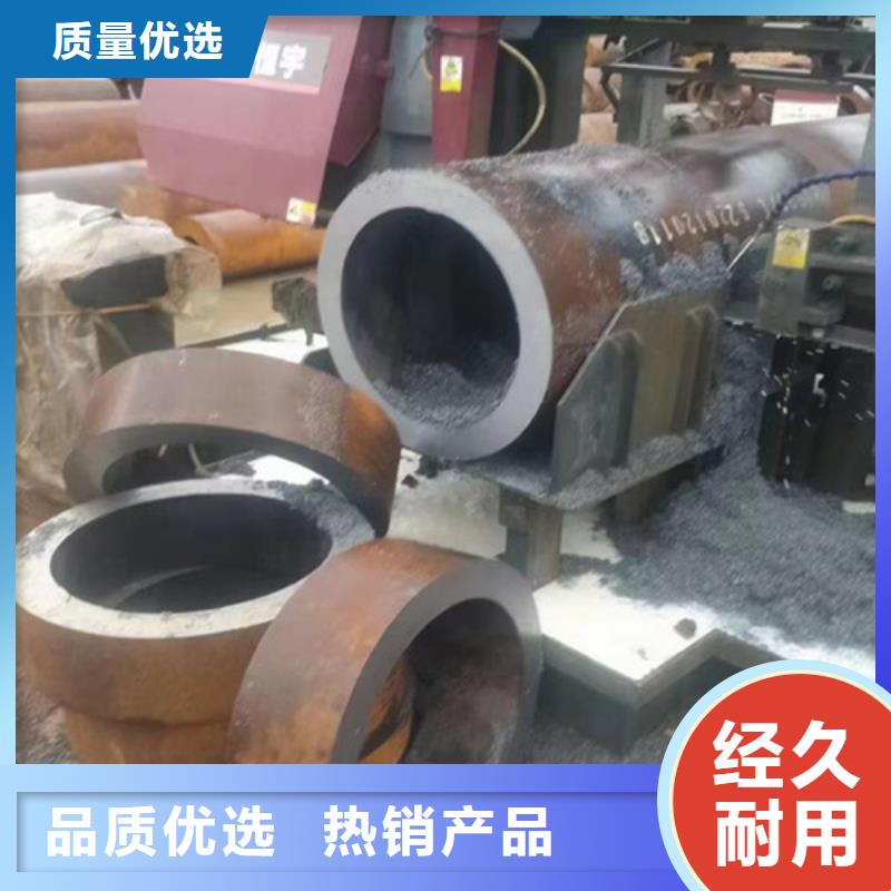 Q345C无缝钢管Q355D无缝钢管专业品质