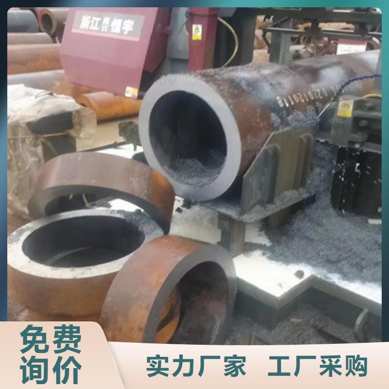 Q345C无缝钢管无缝钢管同行低价