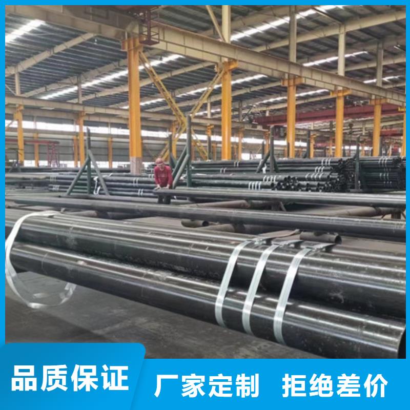 Q345C无缝钢管H型钢送货上门