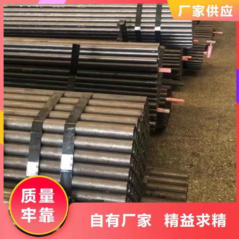 Q345C无缝钢管-Q355D方矩管免费获取报价