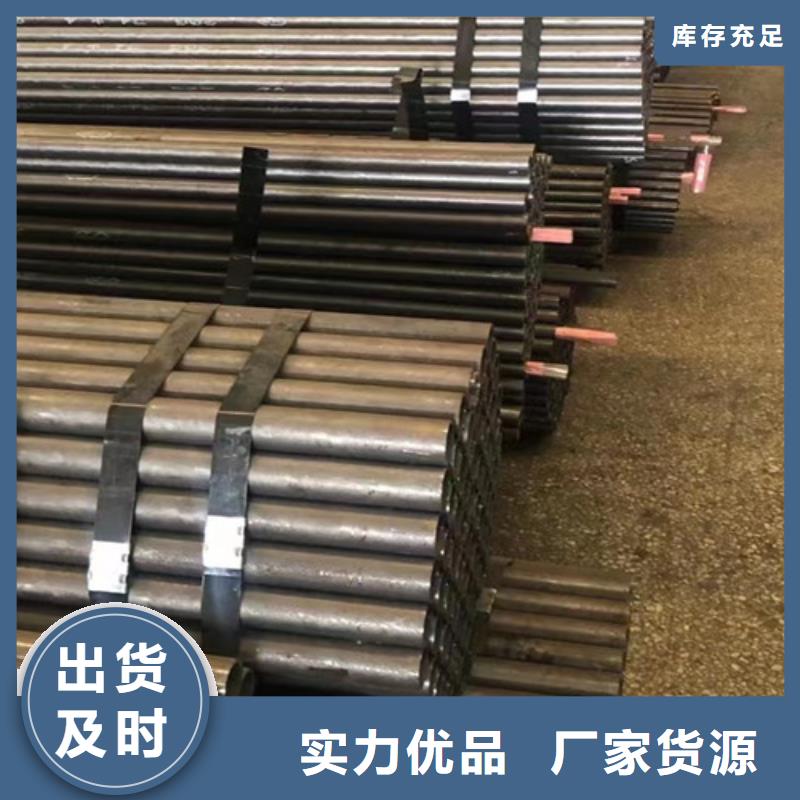【Q345C无缝钢管】_306L工角槽诚信经营现货现发