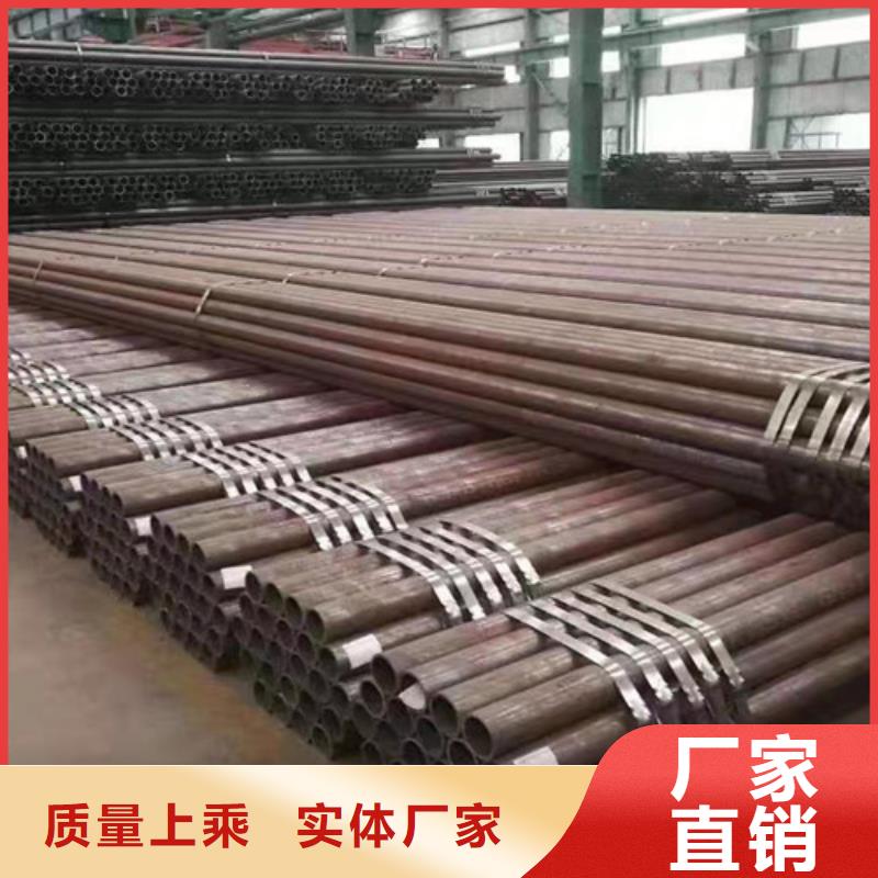 Q345C无缝钢管Q345B工字钢质量三包
