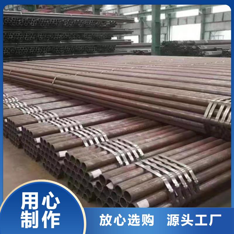 Q345C无缝钢管Q355B角钢做工细致