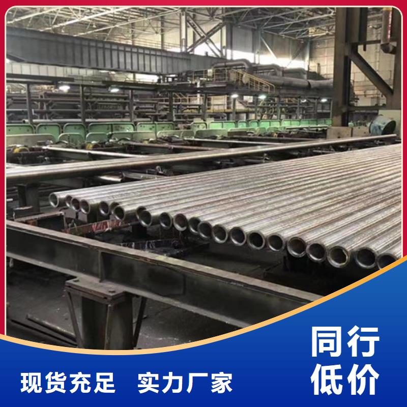 Q345C无缝钢管Q345B低合金钢板好货采购