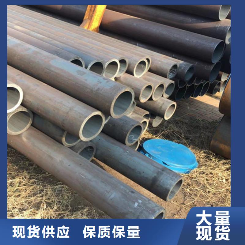 Q345C无缝钢管Q345B低合金钢板好货采购