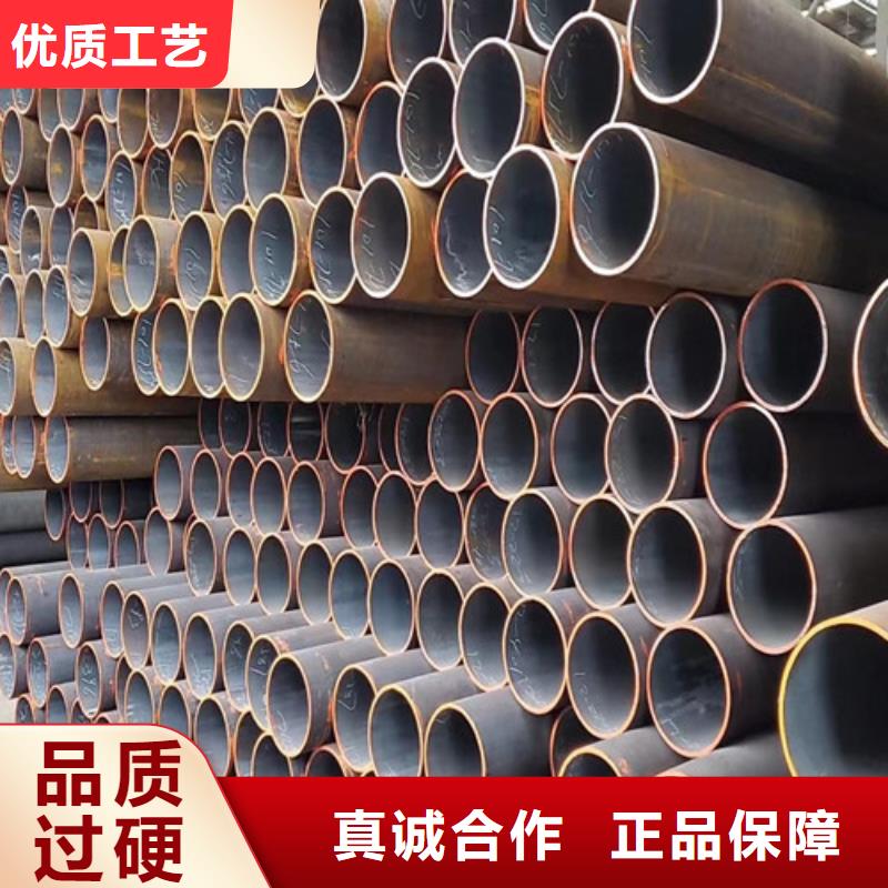 【Q345C无缝钢管Q355B无缝方管品质服务】