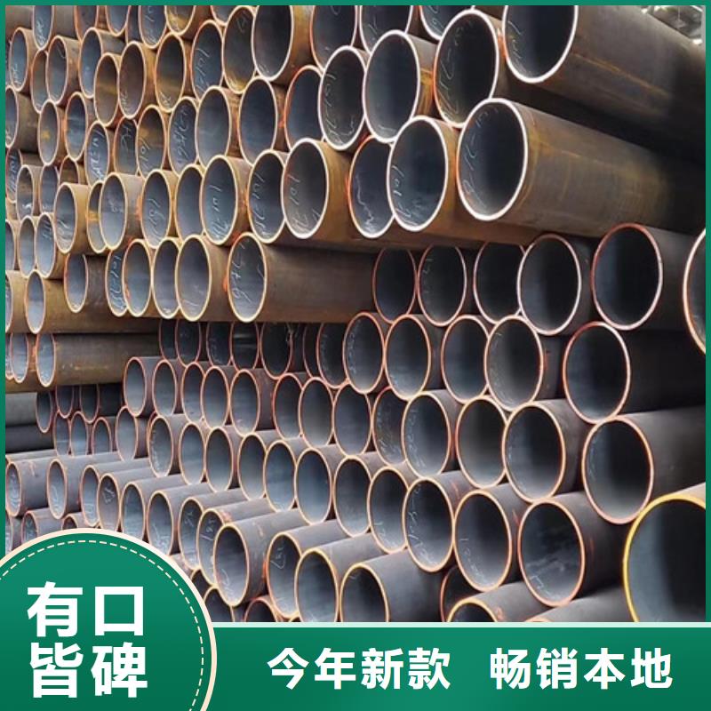 Q345C无缝钢管Q345B工字钢厂家规格全