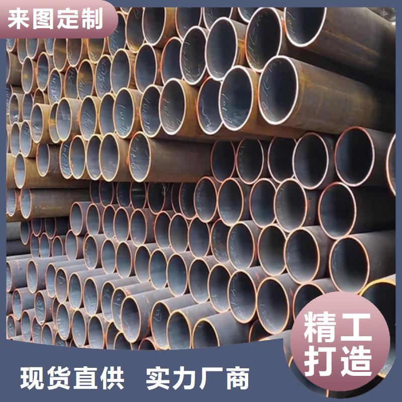 Q345C无缝钢管-Q355D方矩管免费获取报价