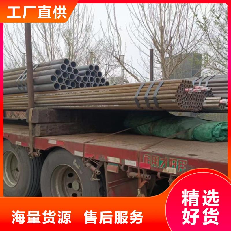 【Q345C无缝钢管】Q355B方矩管经久耐用