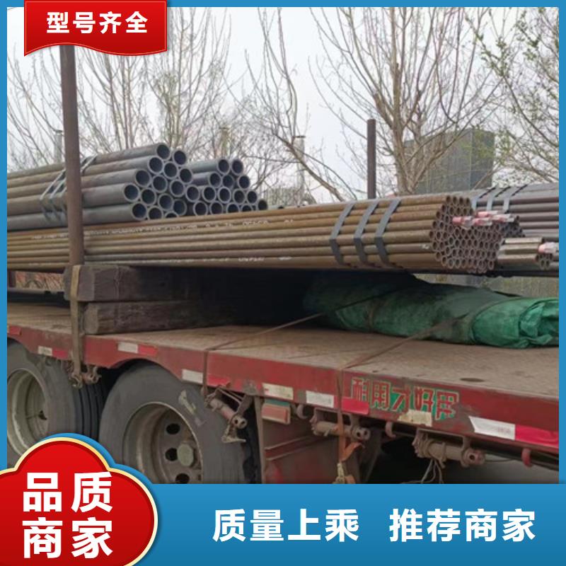 Q345C无缝钢管Q355B角钢做工细致