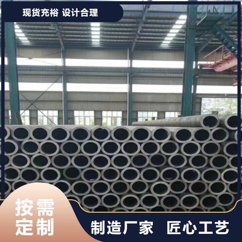 【Q345C无缝钢管】Q355D方矩管真正让利给买家