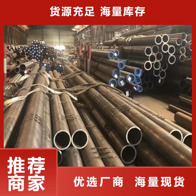 Q345C无缝钢管Q345B低合金钢板源厂定制
