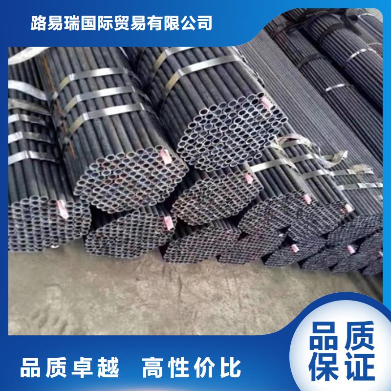 Q345C无缝钢管国标工字钢实力商家