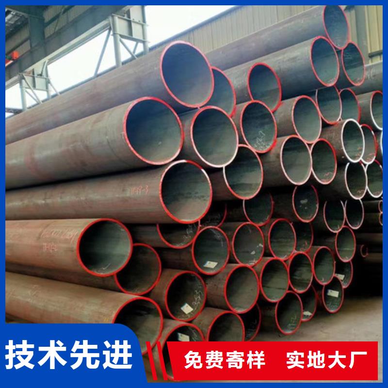 Q345C无缝钢管,锰角专注生产N年