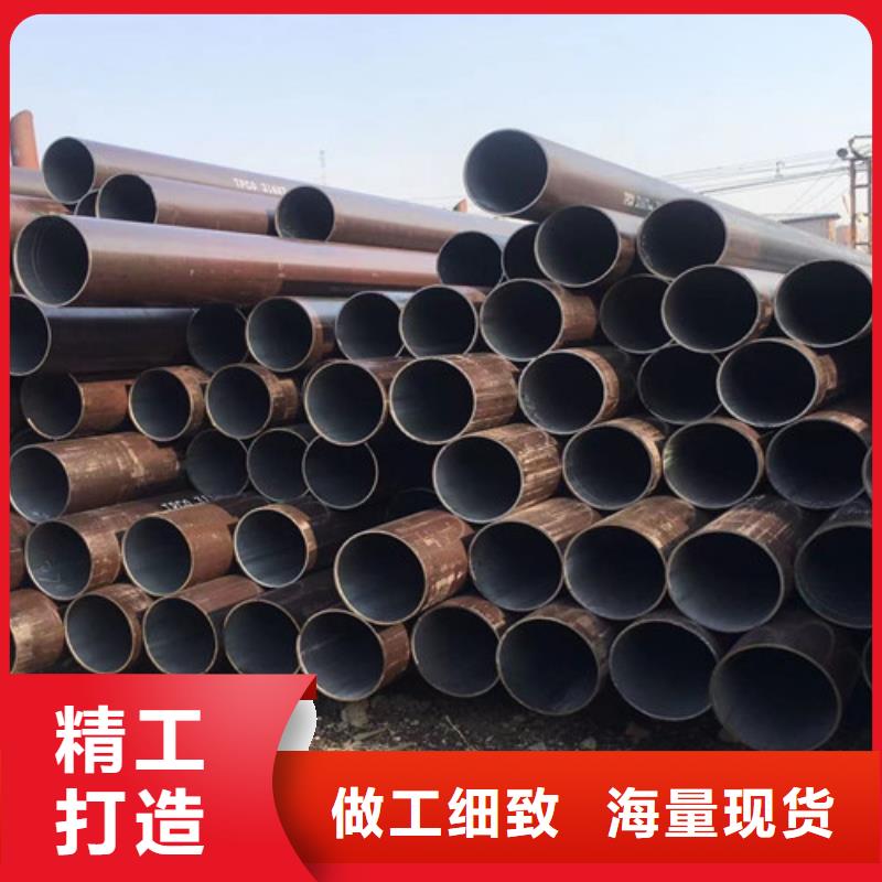 Q345C无缝钢管_304L工角槽生产加工