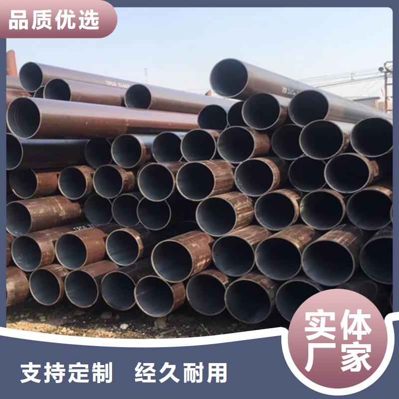 【Q345C无缝钢管】_306L工角槽诚信经营现货现发