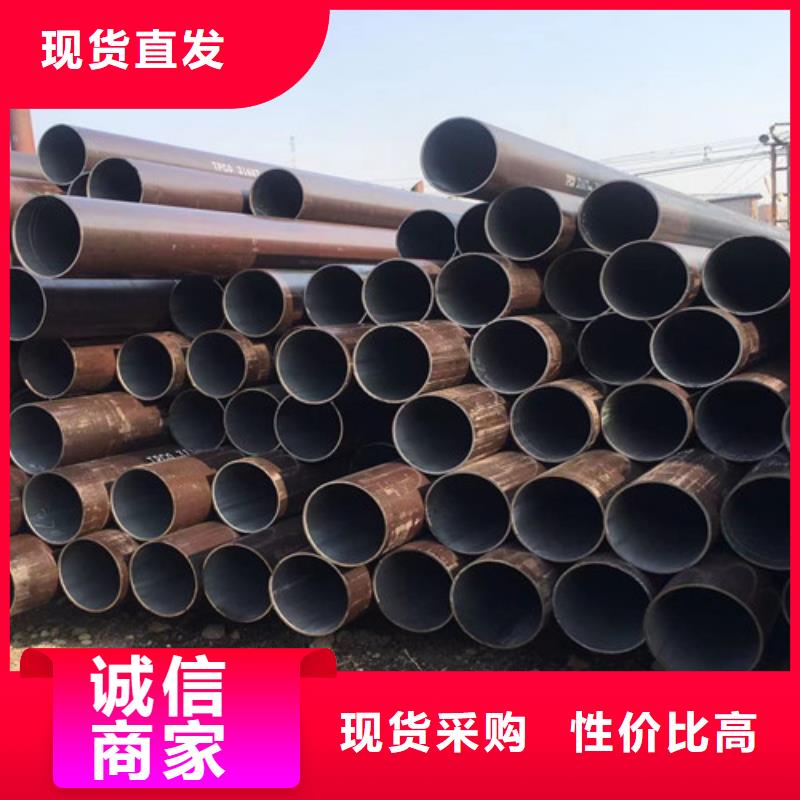 Q345C无缝钢管无缝钢管同行低价