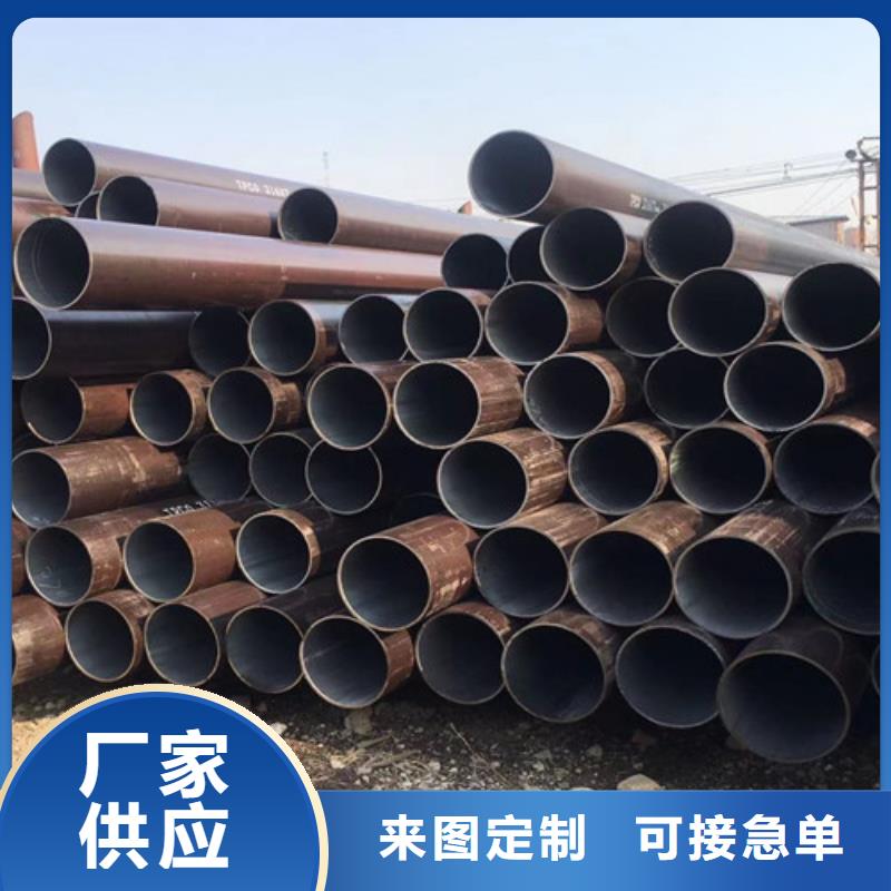 Q345C无缝钢管_【Q355C无缝钢管】专业生产团队