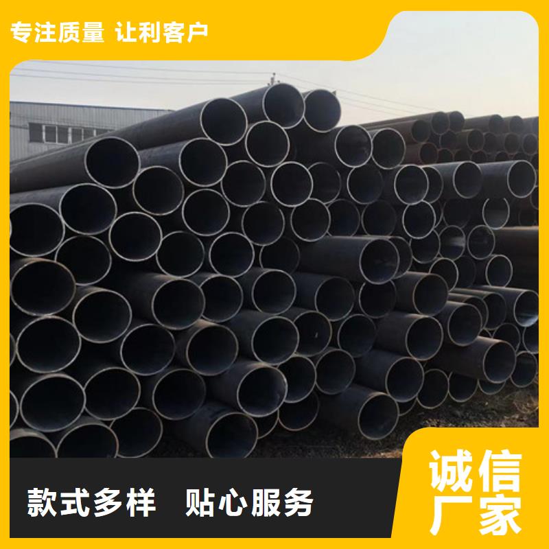 Q345C无缝钢管,低合金H型钢产品性能