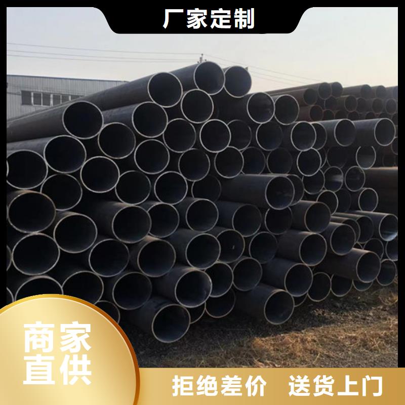 Q345C无缝钢管【Q355B无缝方管】供应采购