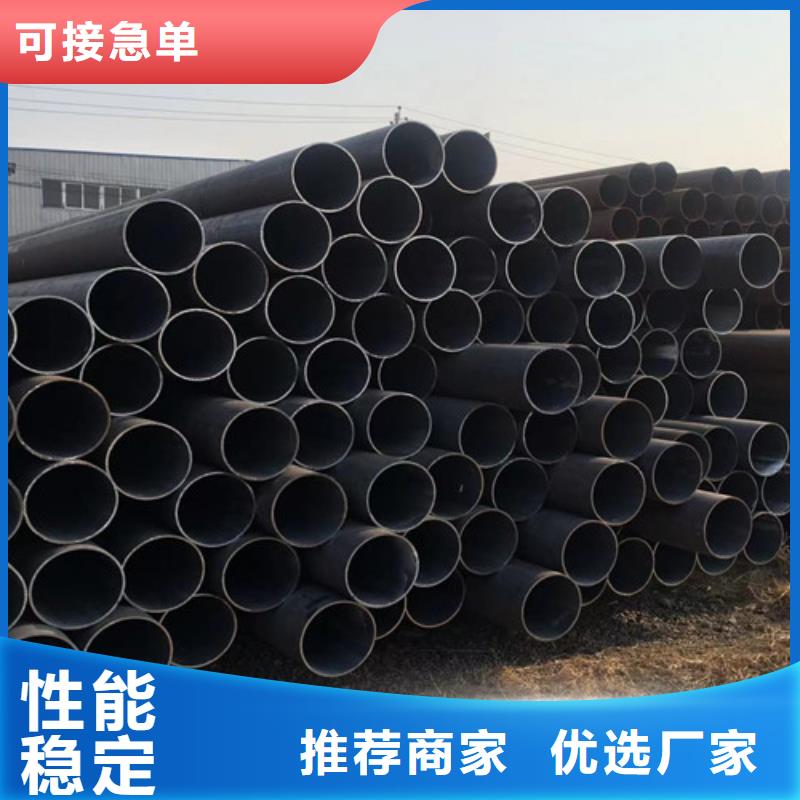 Q345C无缝钢管306L工角槽联系厂家