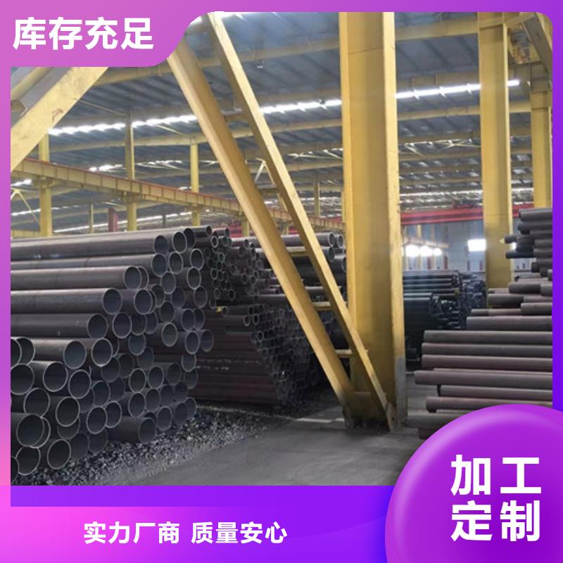Q345C无缝钢管Q345B工字钢厂家规格全