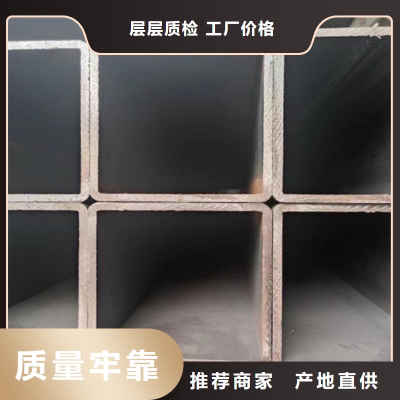 方管Q345BH型钢产地直销