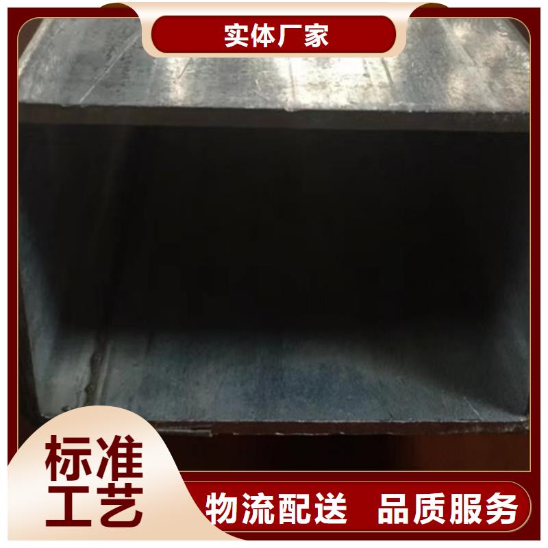 方管Q355C无缝钢管生产安装