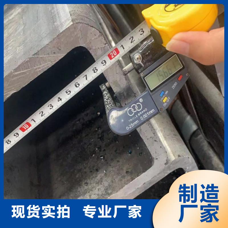 方管Q355D无缝钢管工艺精细质保长久