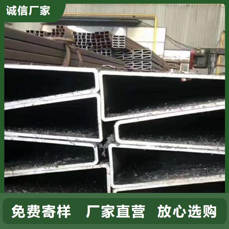 方管Q345B槽钢好品质经得住考验