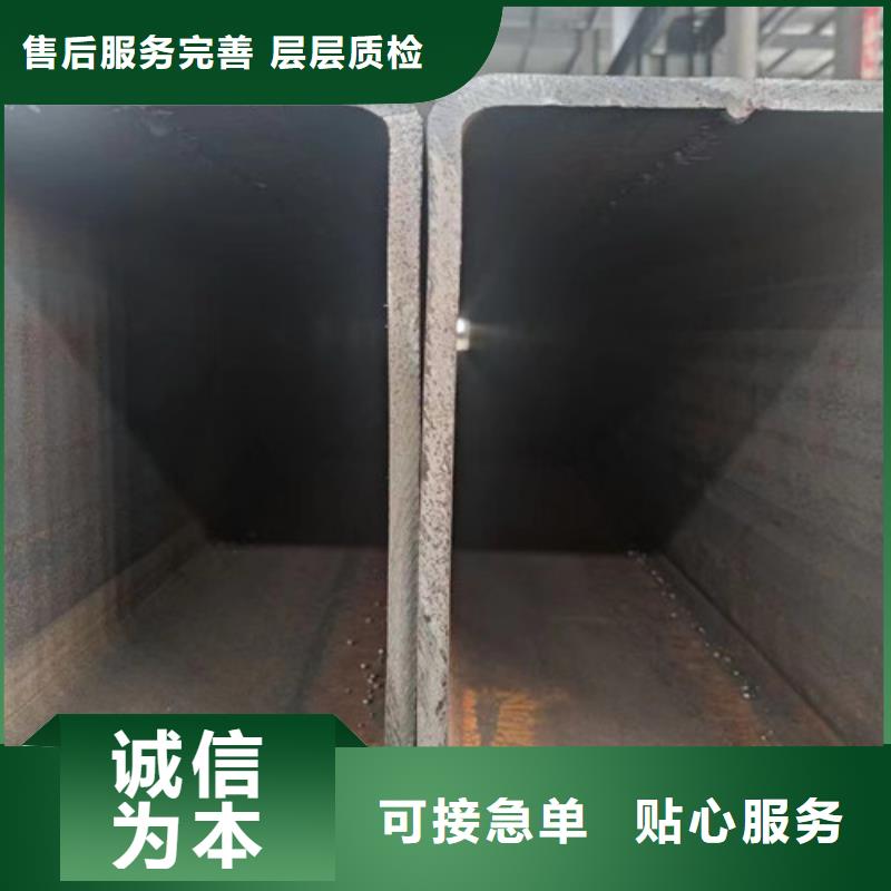 方管Q355C无缝钢管细节决定成败