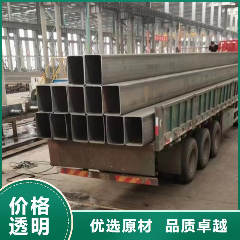 方管Q355B工字钢可接急单