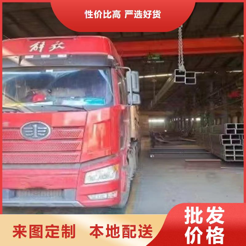 方管Q355C无缝钢管细节决定成败