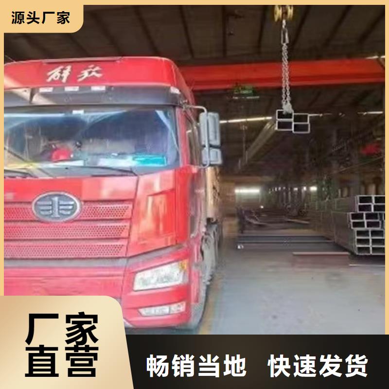 方管Q355B工字钢可接急单