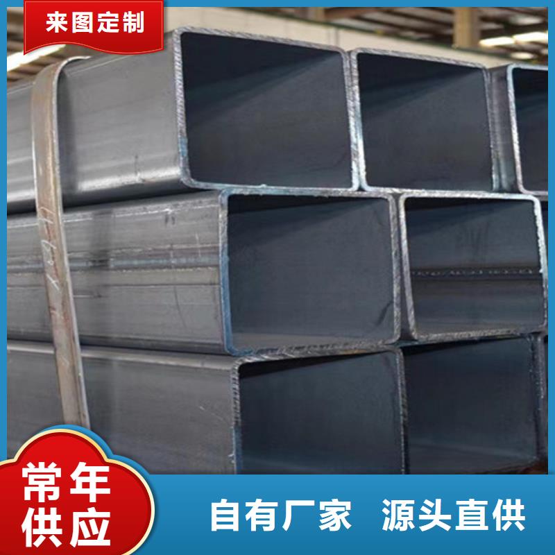 方管精密钢管优选原材
