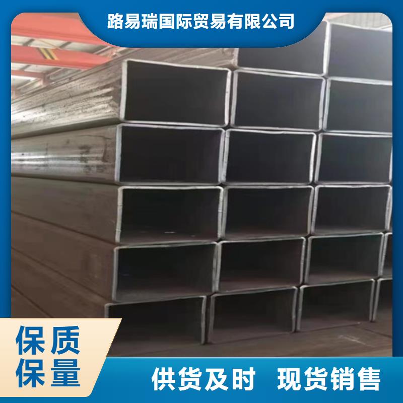 方管,Q345B工字钢一站式服务