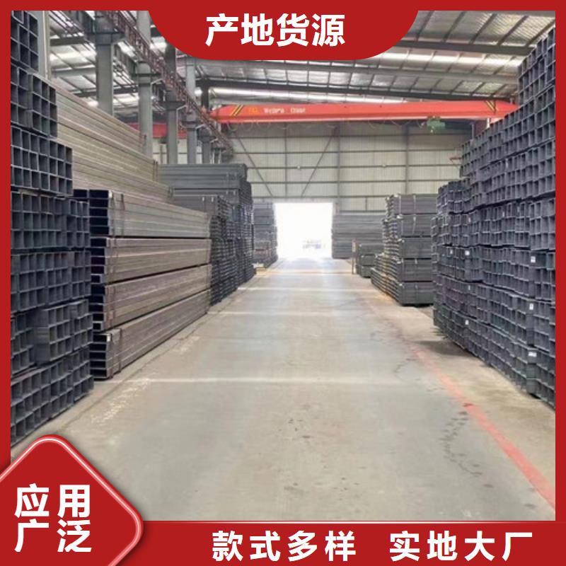 方管,槽钢诚信为本