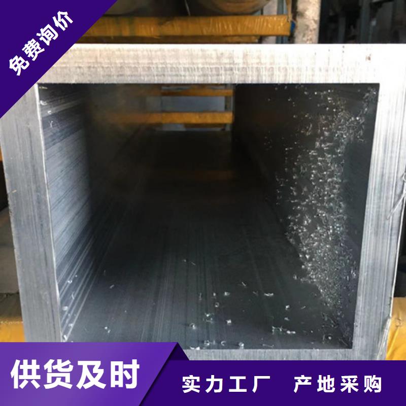 【方管】_国标工字钢每个细节都严格把关