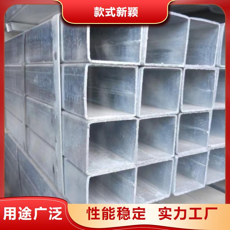 方管Q355B方矩管N年大品牌