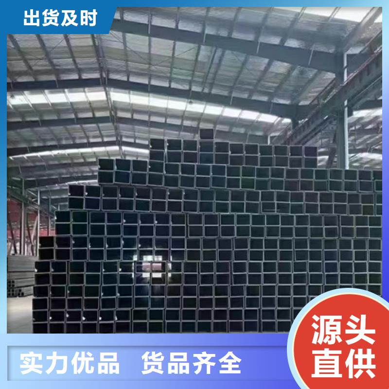 方管Q355C角钢品质保证