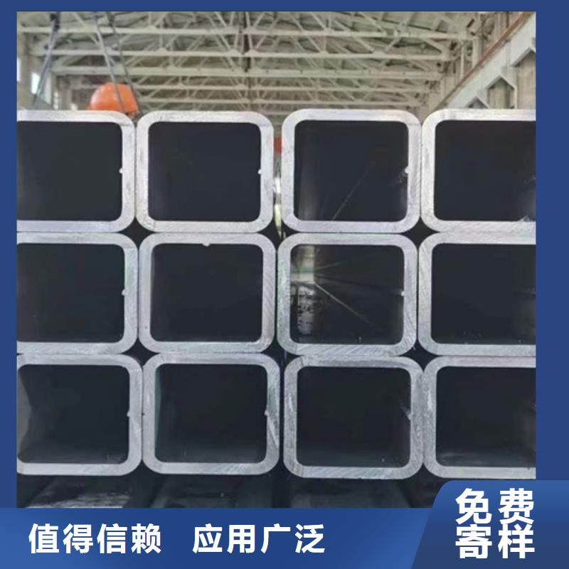 【方管】Q355C角钢品质无所畏惧