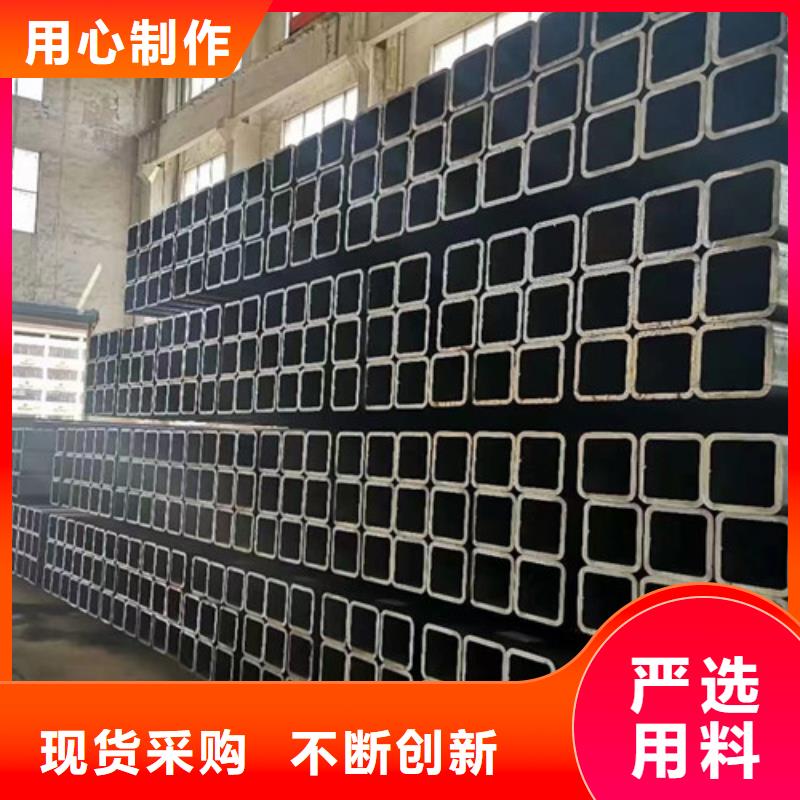 方管,槽钢诚信为本