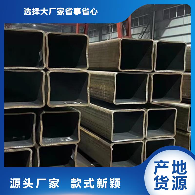 方管,Q345B工字钢一站式服务