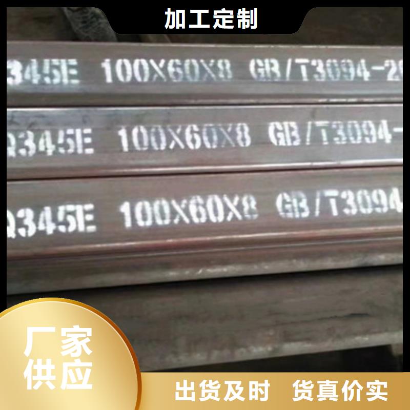 方管Q345B工字钢产品细节参数