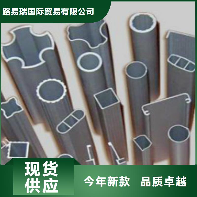 方管Q355C无缝钢管细节决定成败