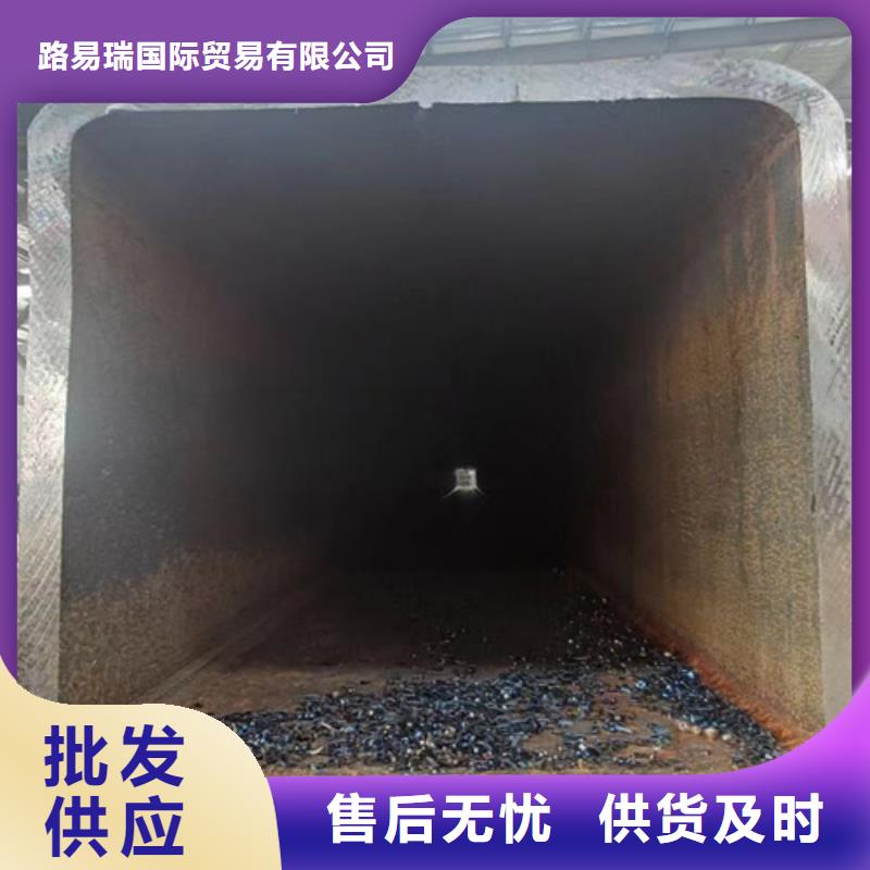 方管,国标工字钢从源头保证品质