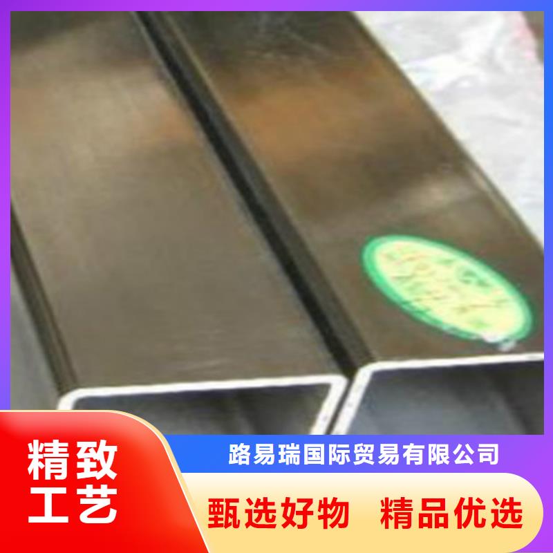 方管,槽钢诚信为本