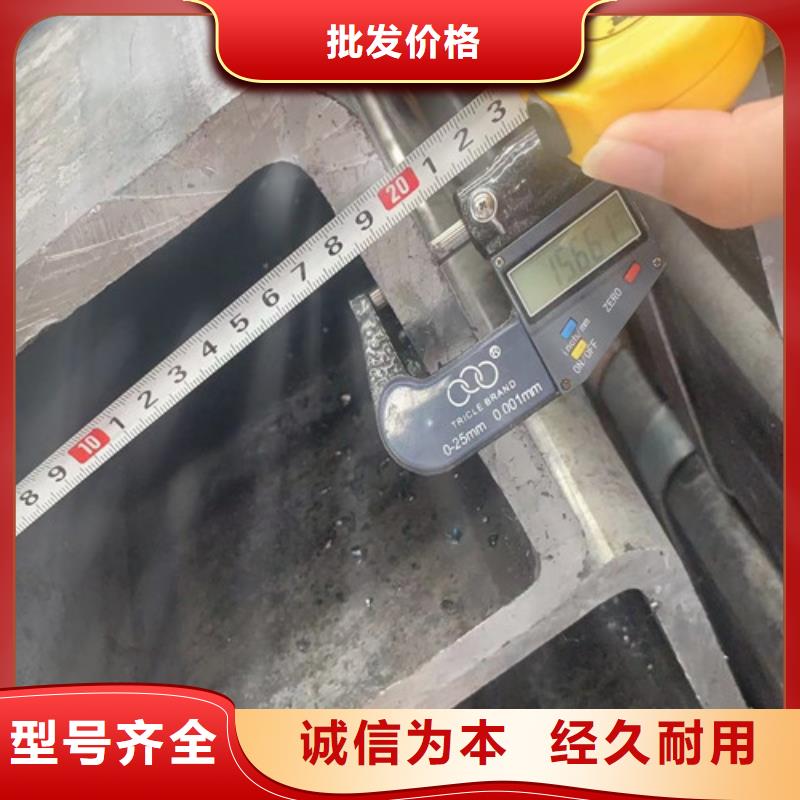 方管Q355C角钢厂家品控严格