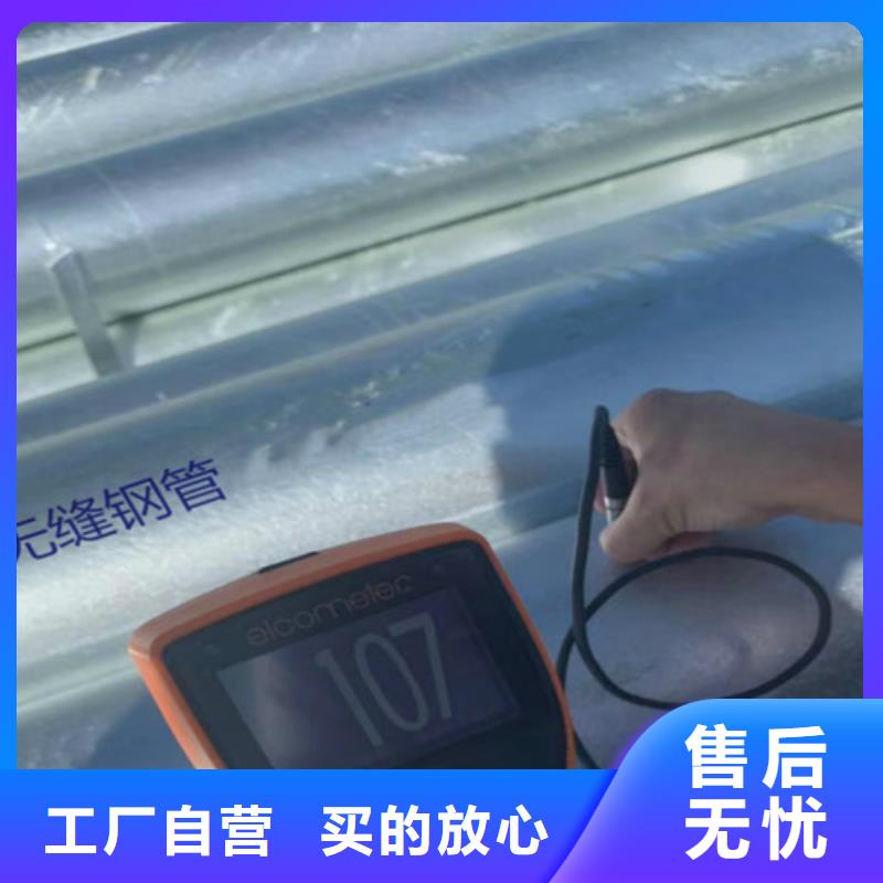 镀锌钢管低合金钢板品质之选