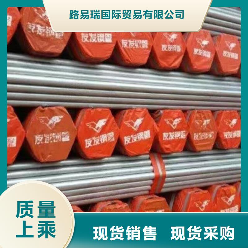 镀锌钢管Q355D方矩管欢迎来电询价
